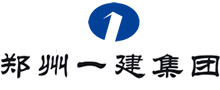 鄭州一建集團